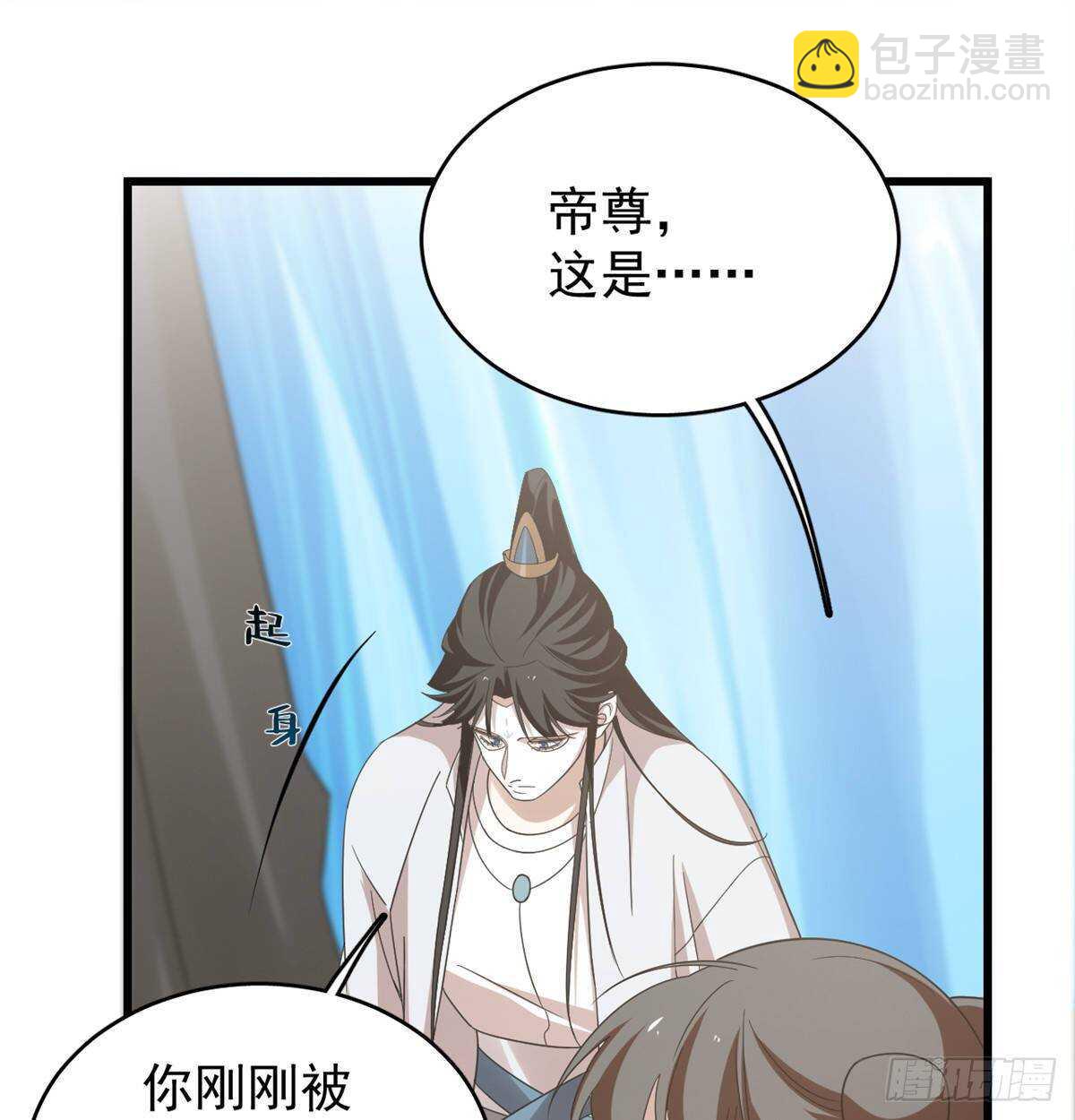 第151话12