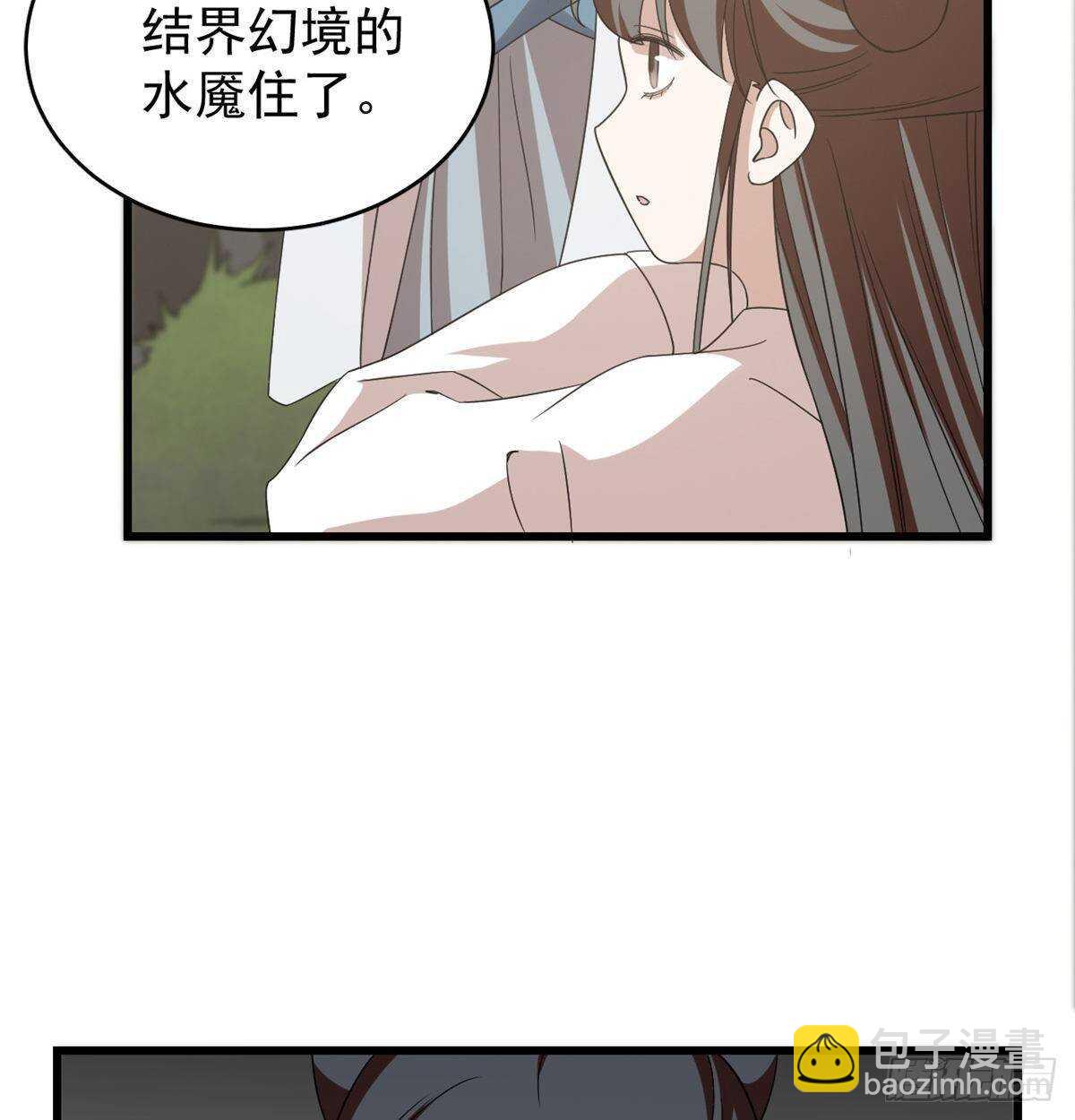 第151话13