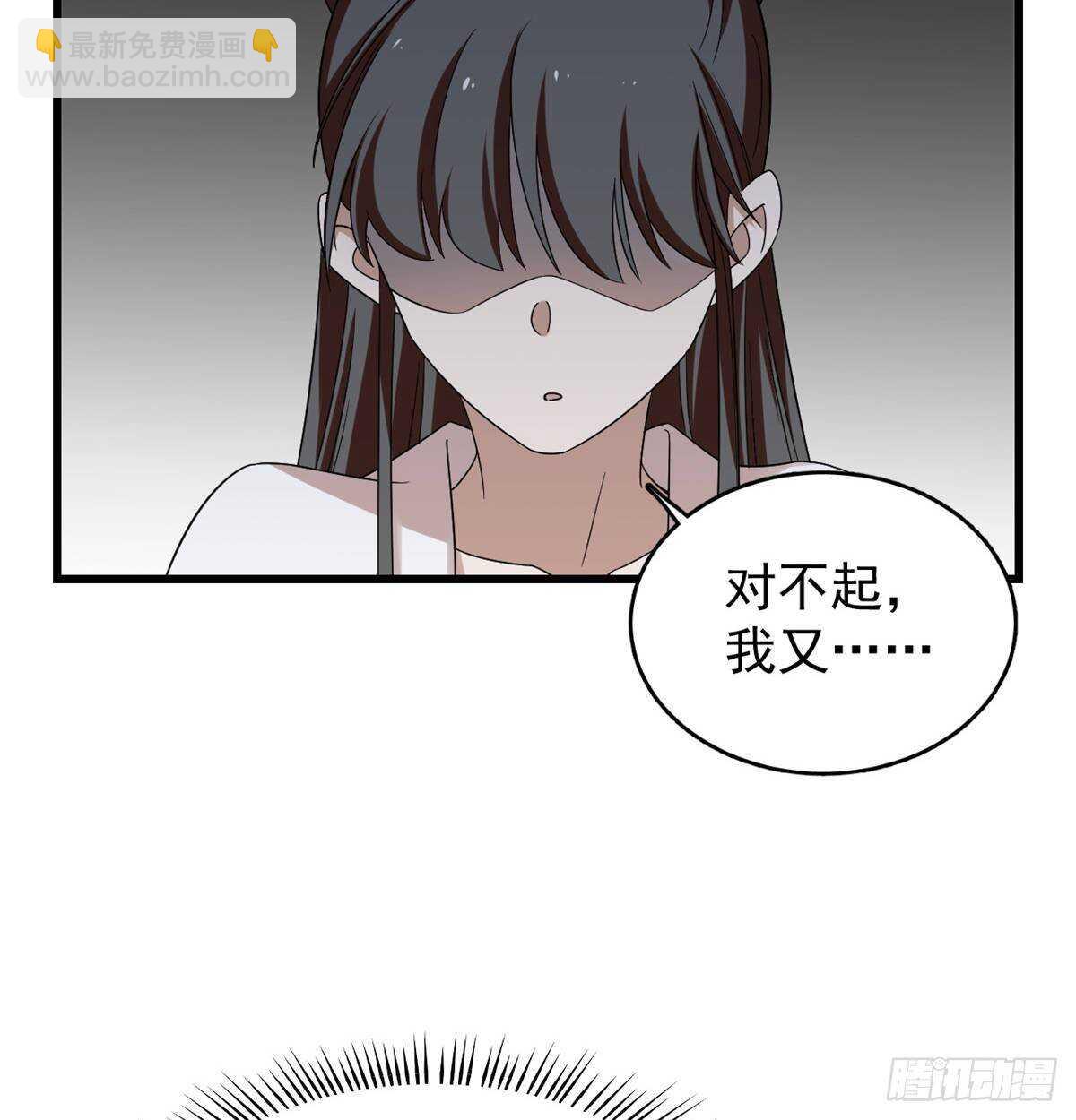 第151话14