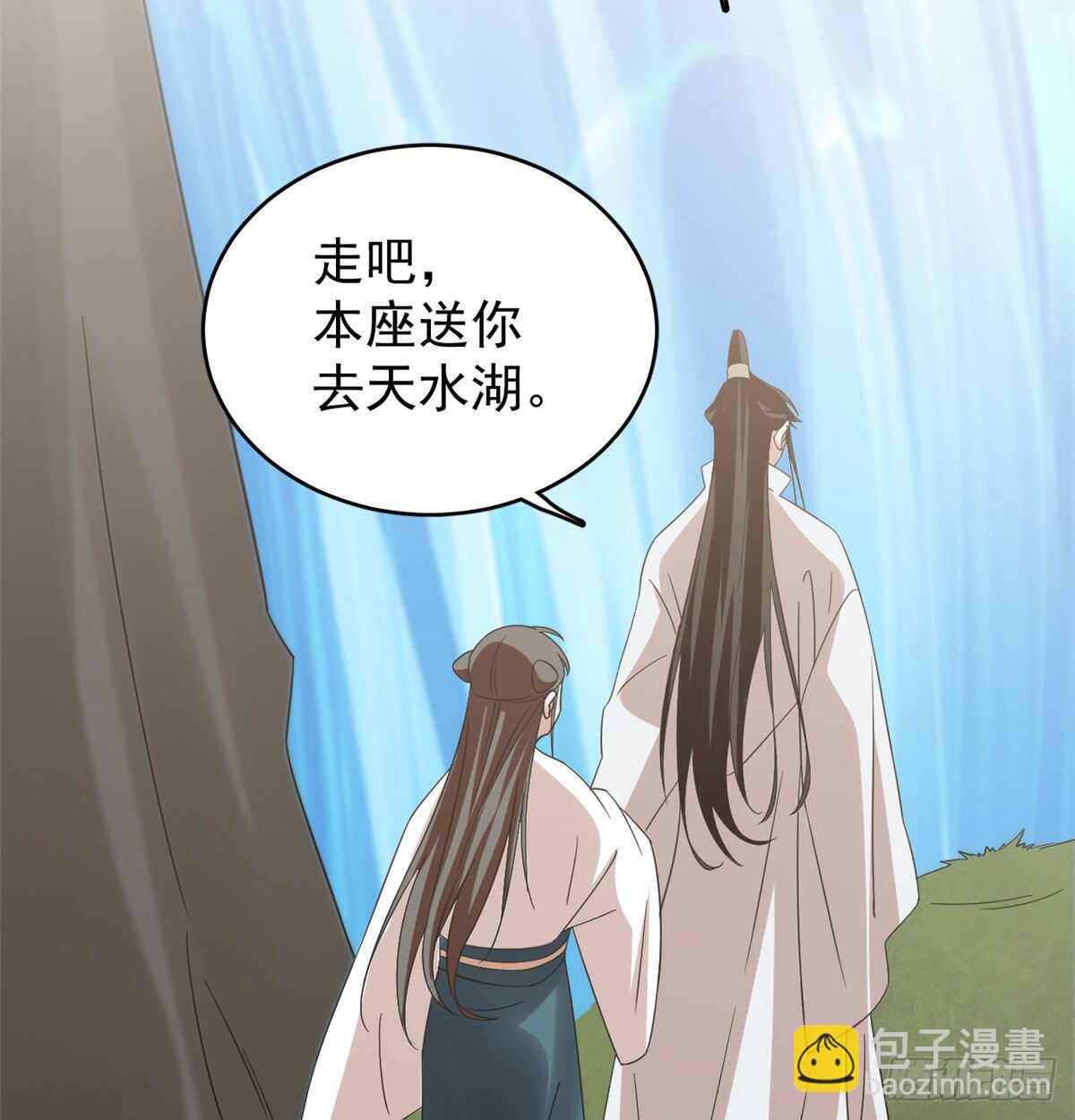第151话16