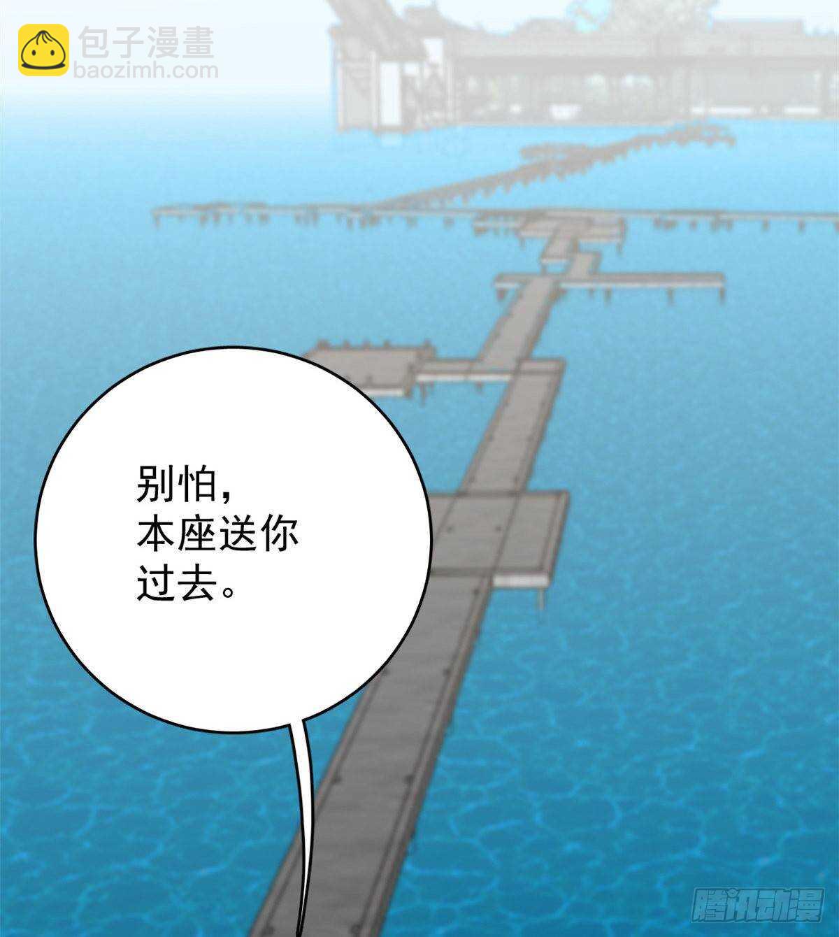 第151话19