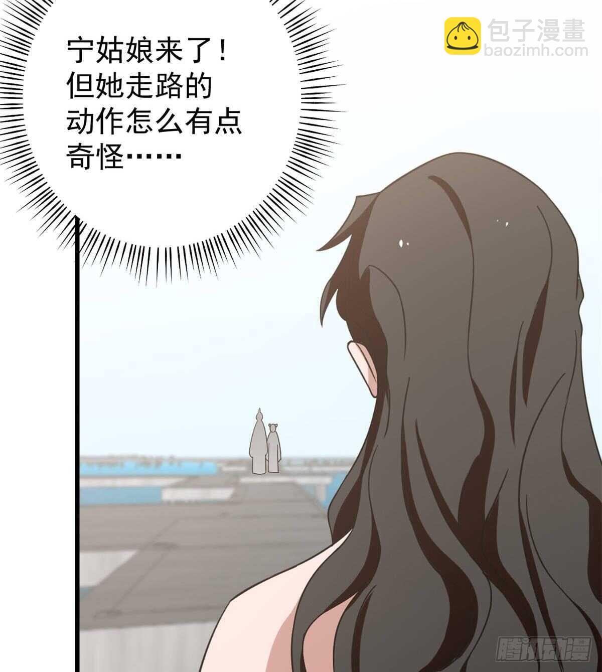 第151话21