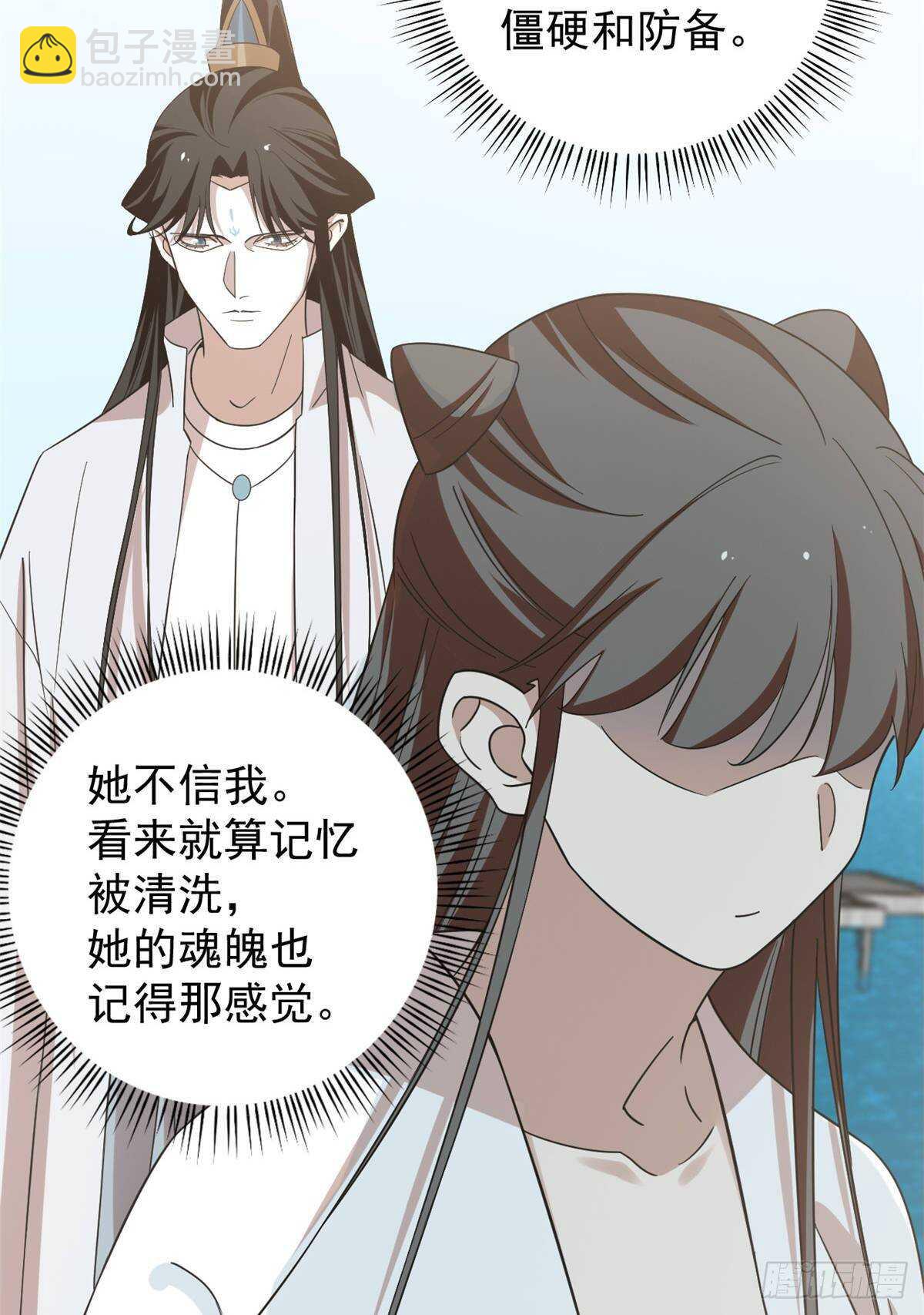 第151话27