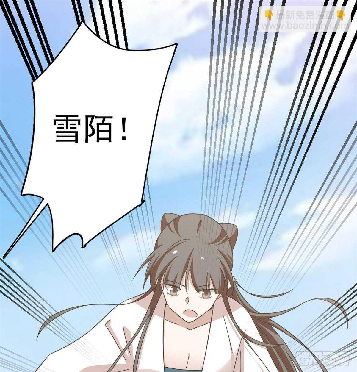 第151话31