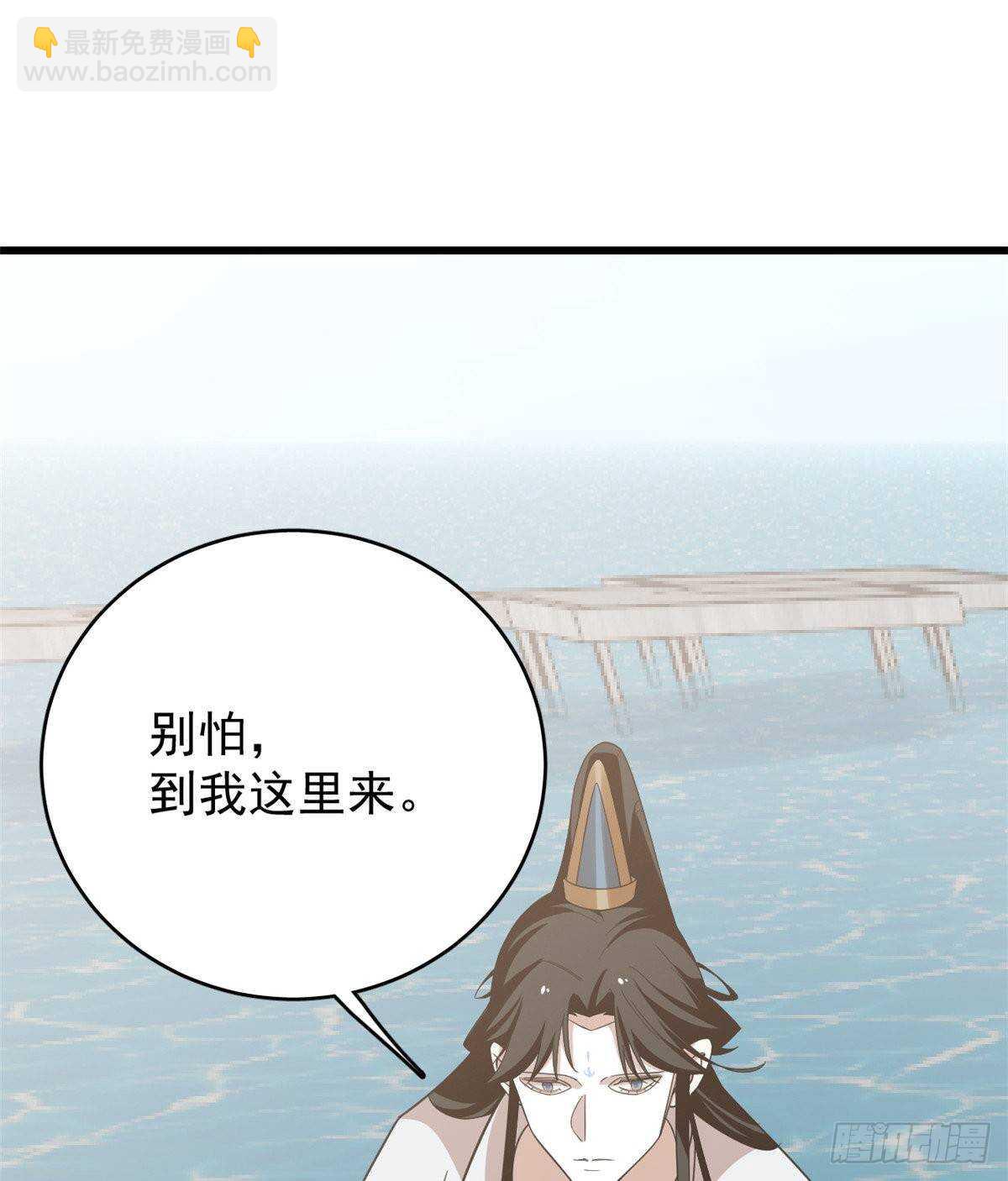 第151话37