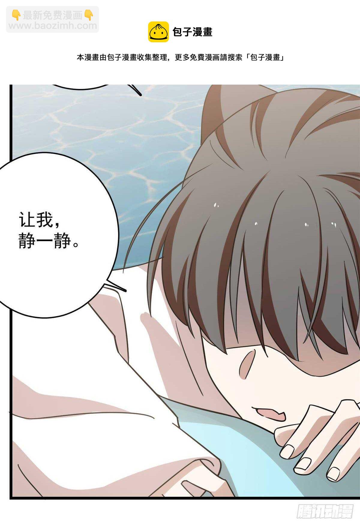 第151话40