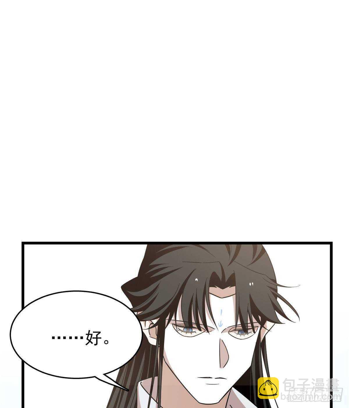 第151话41
