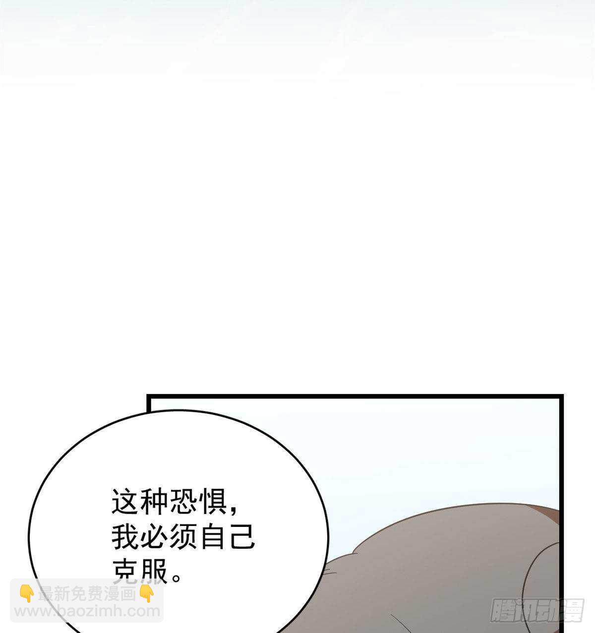 第151话45