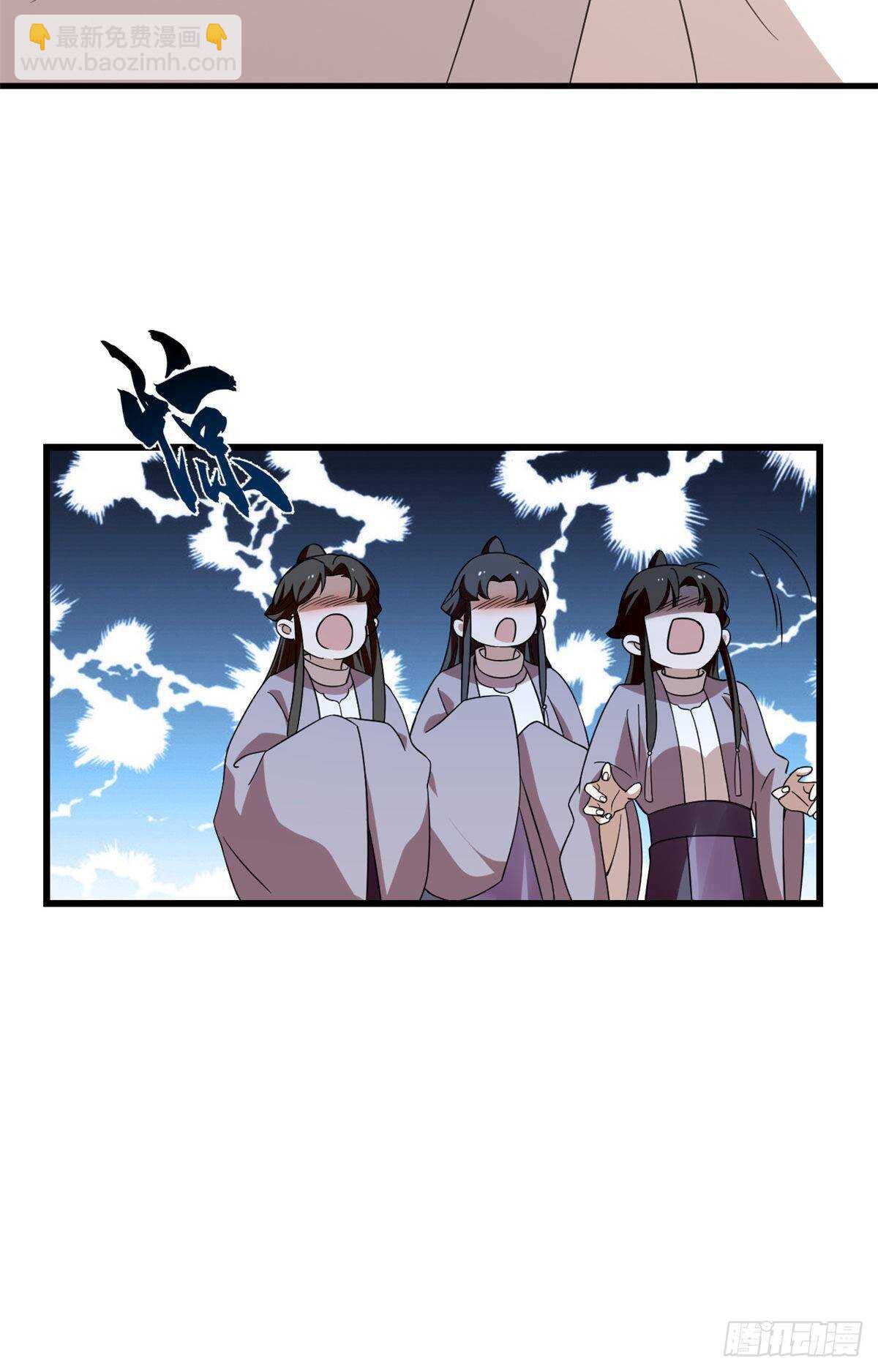 第151话5
