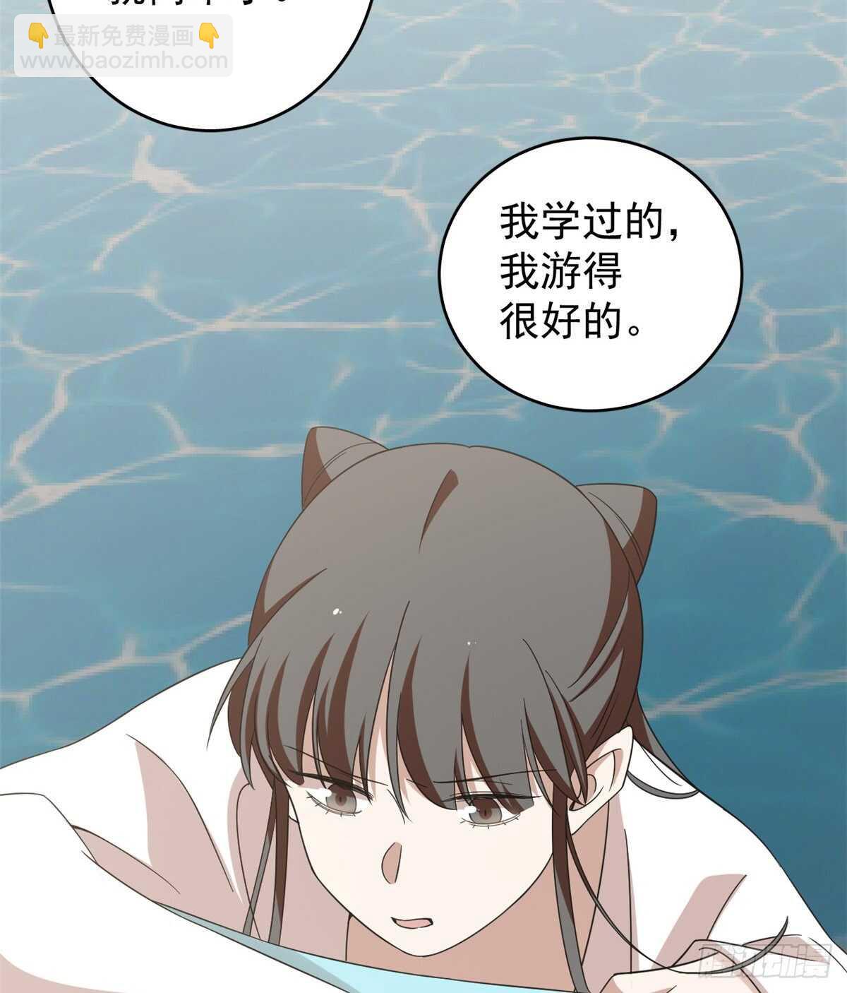 第151话52