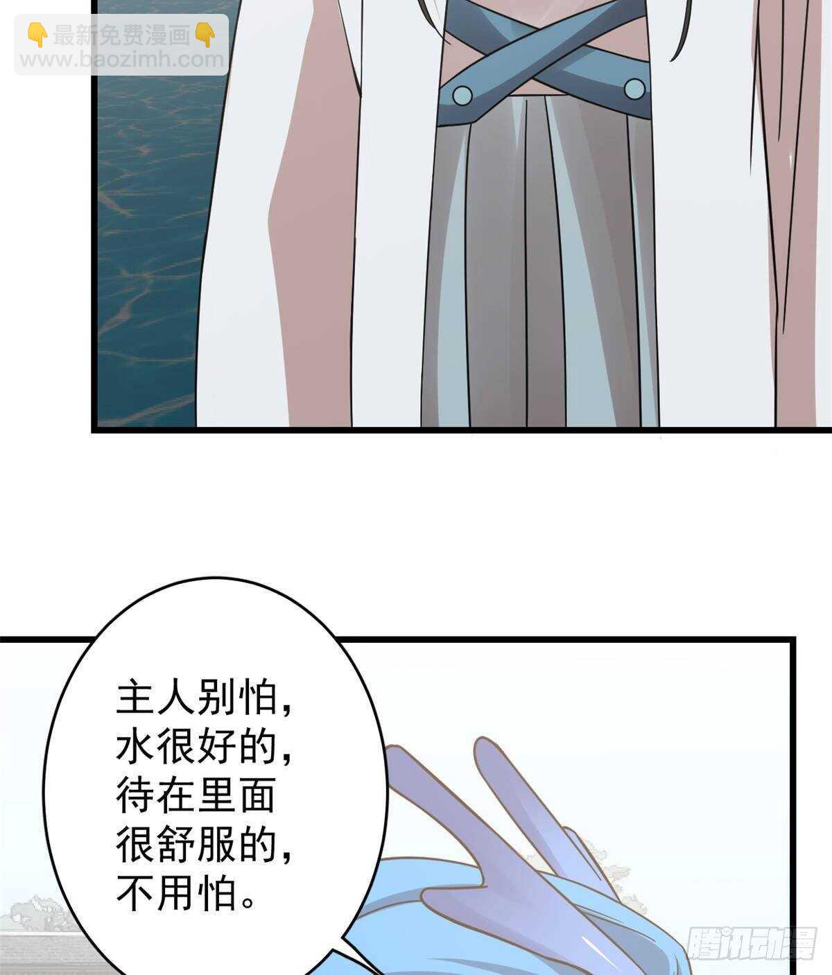 第151话55