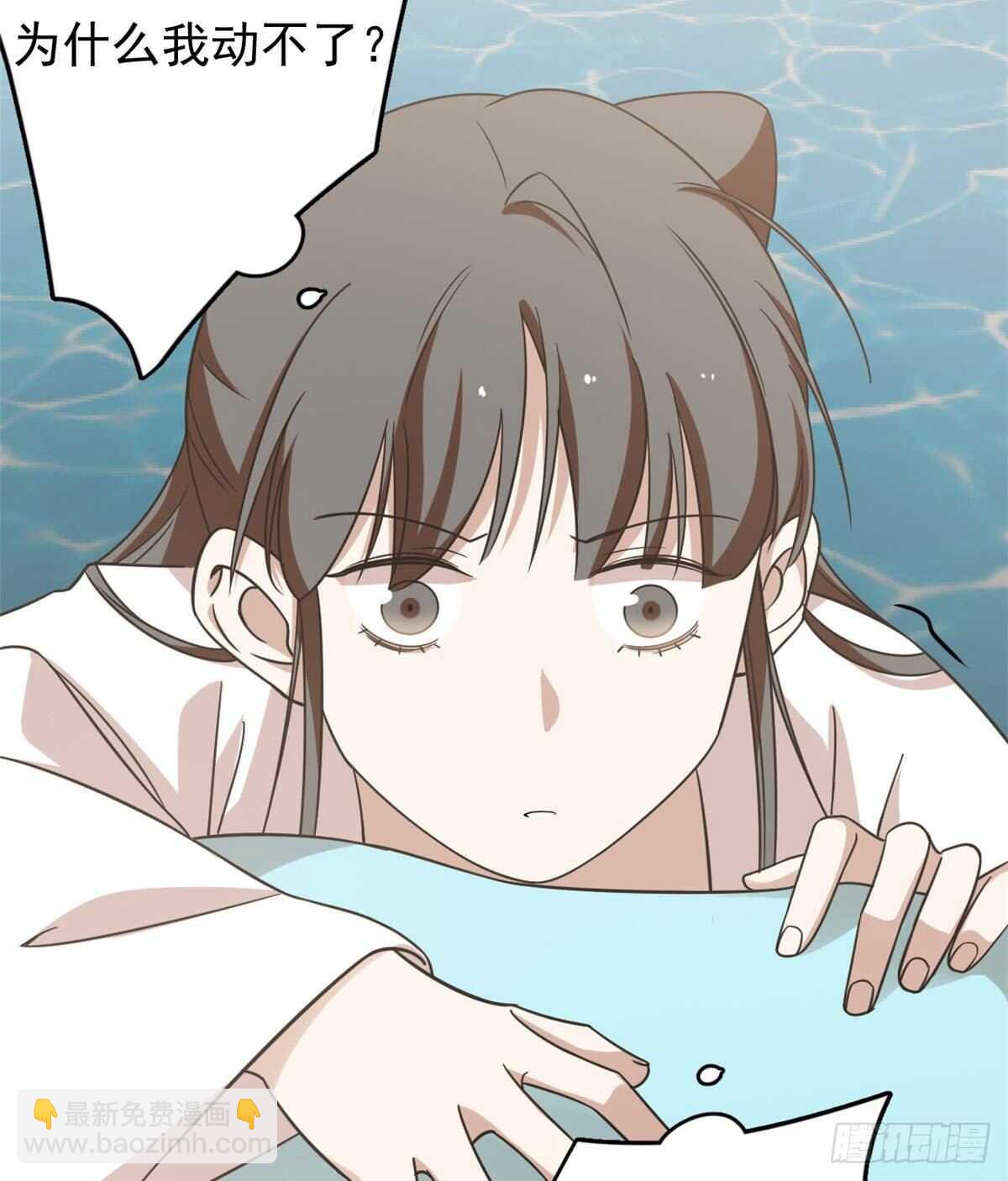 第151话57