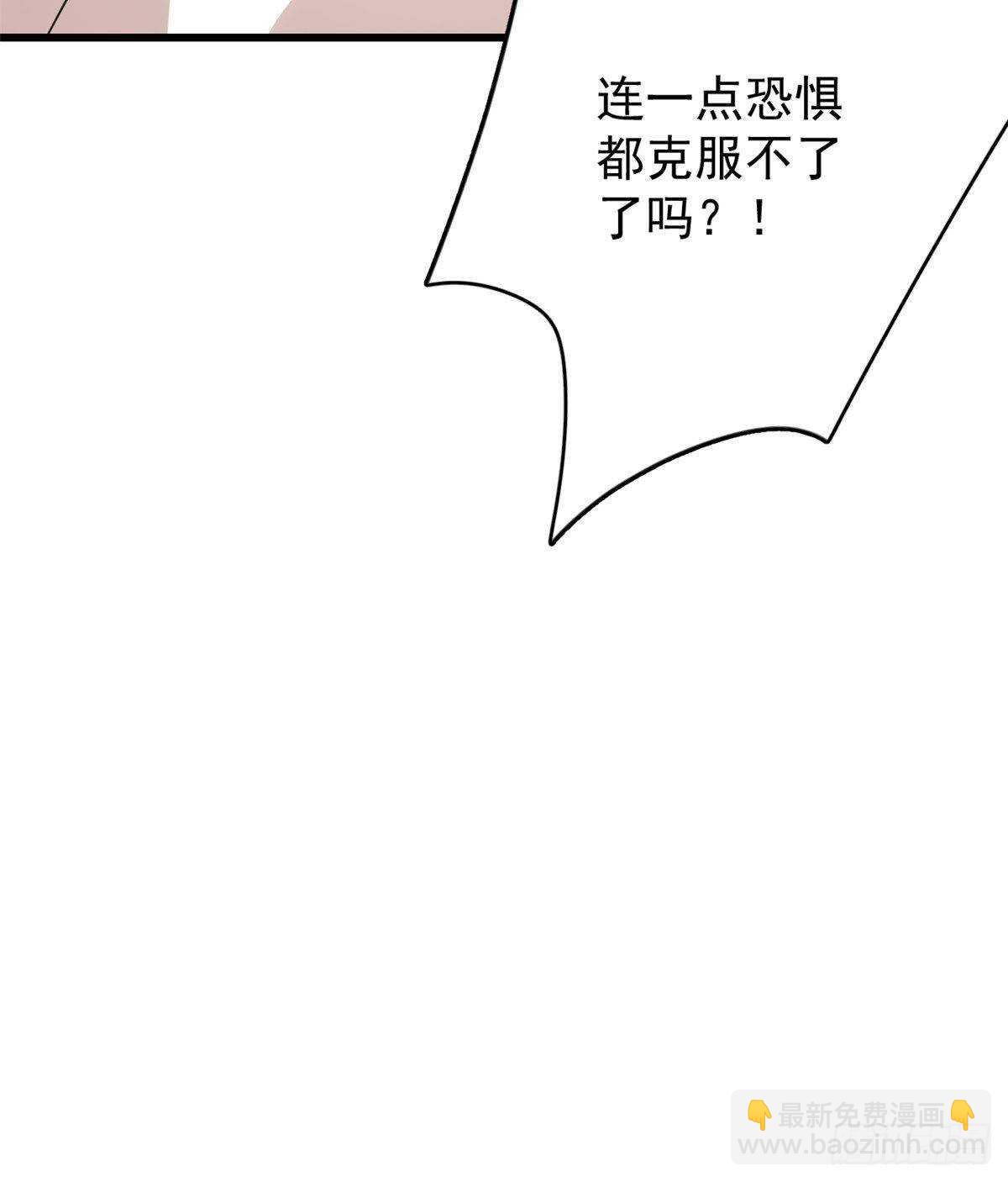 第151话60