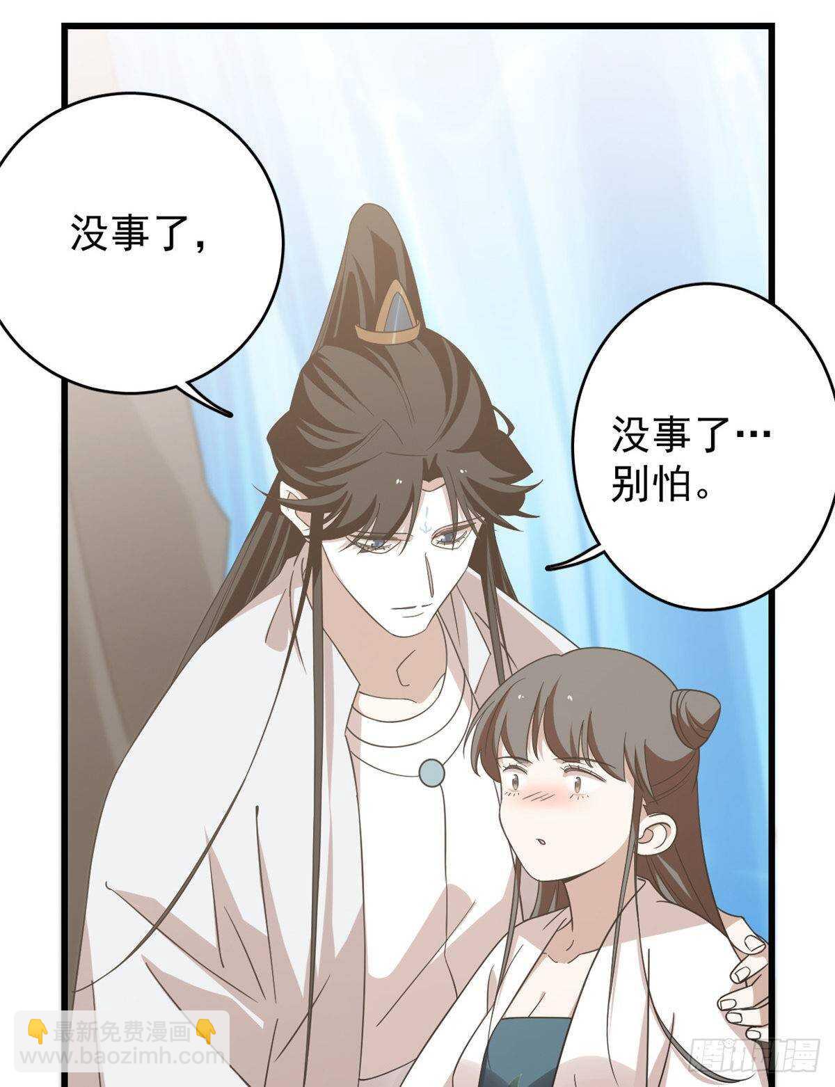 第151话7