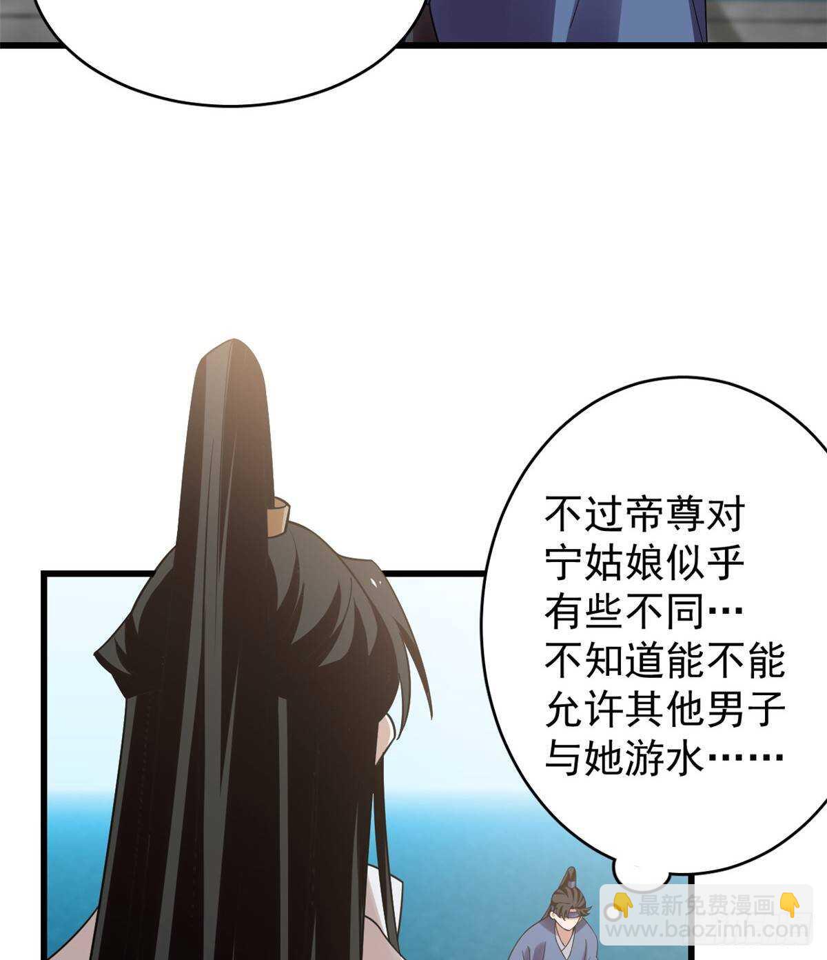 第152话12