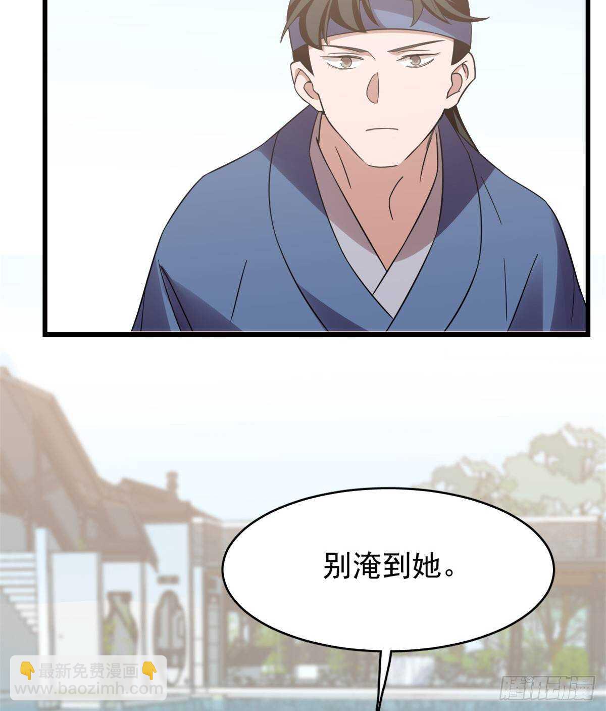 第152话15