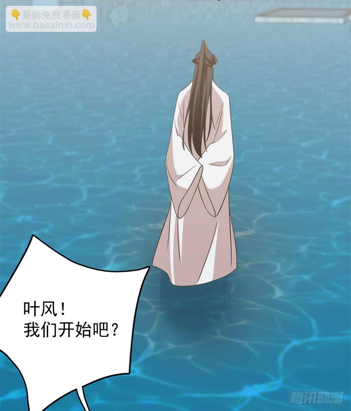第152话16
