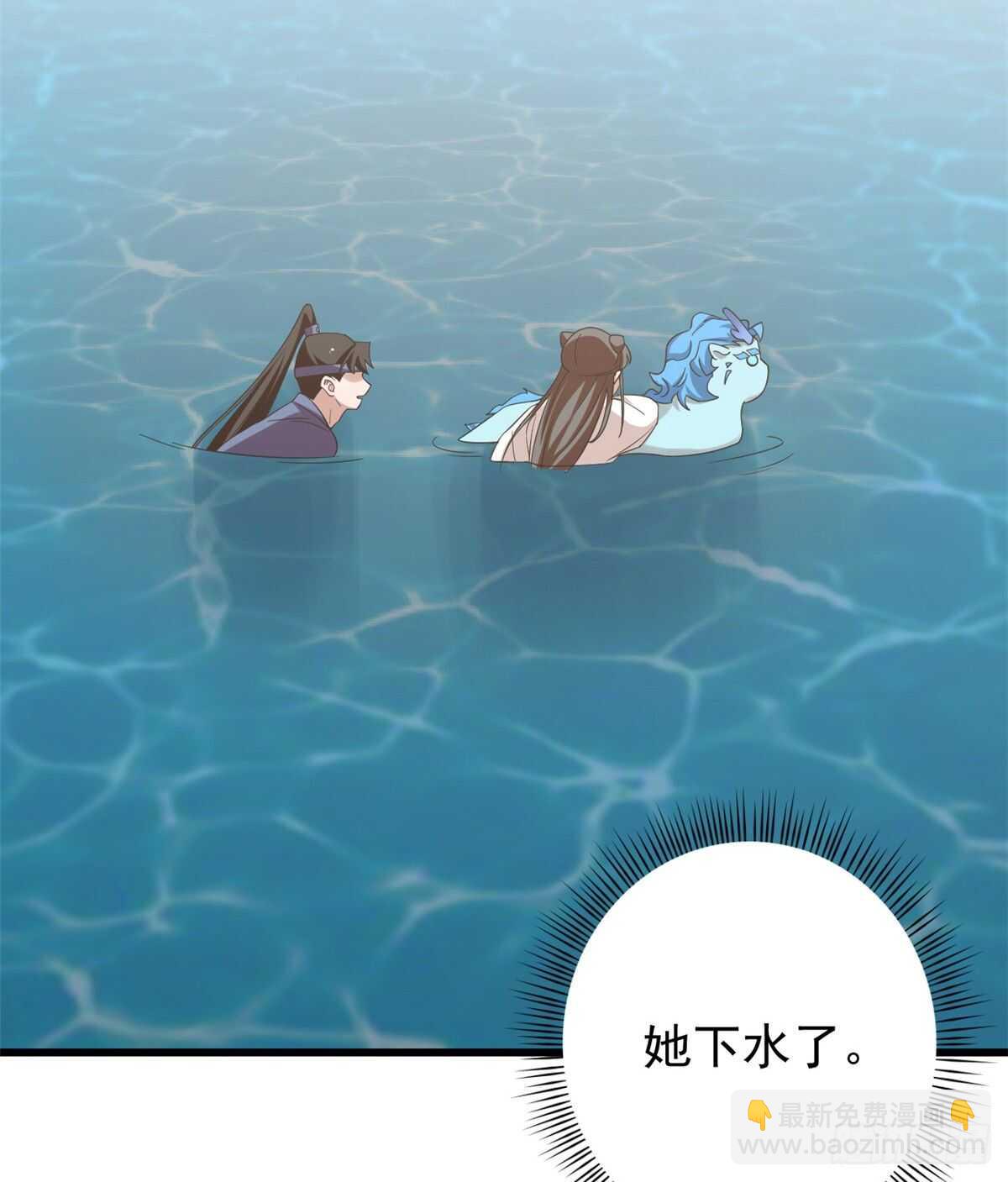 第152话18