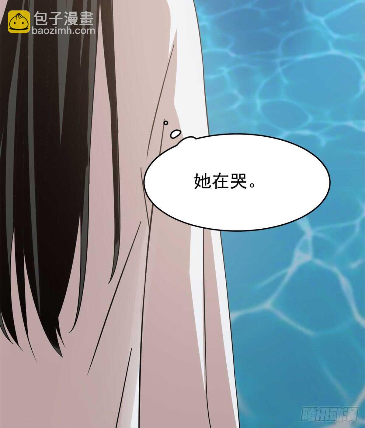 第152话2