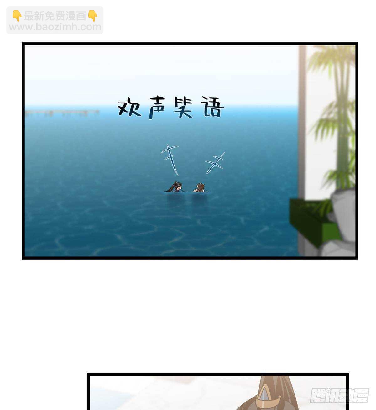 第152话21
