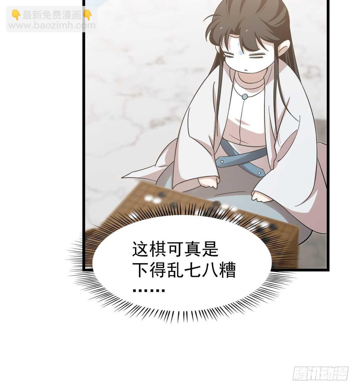第152话22