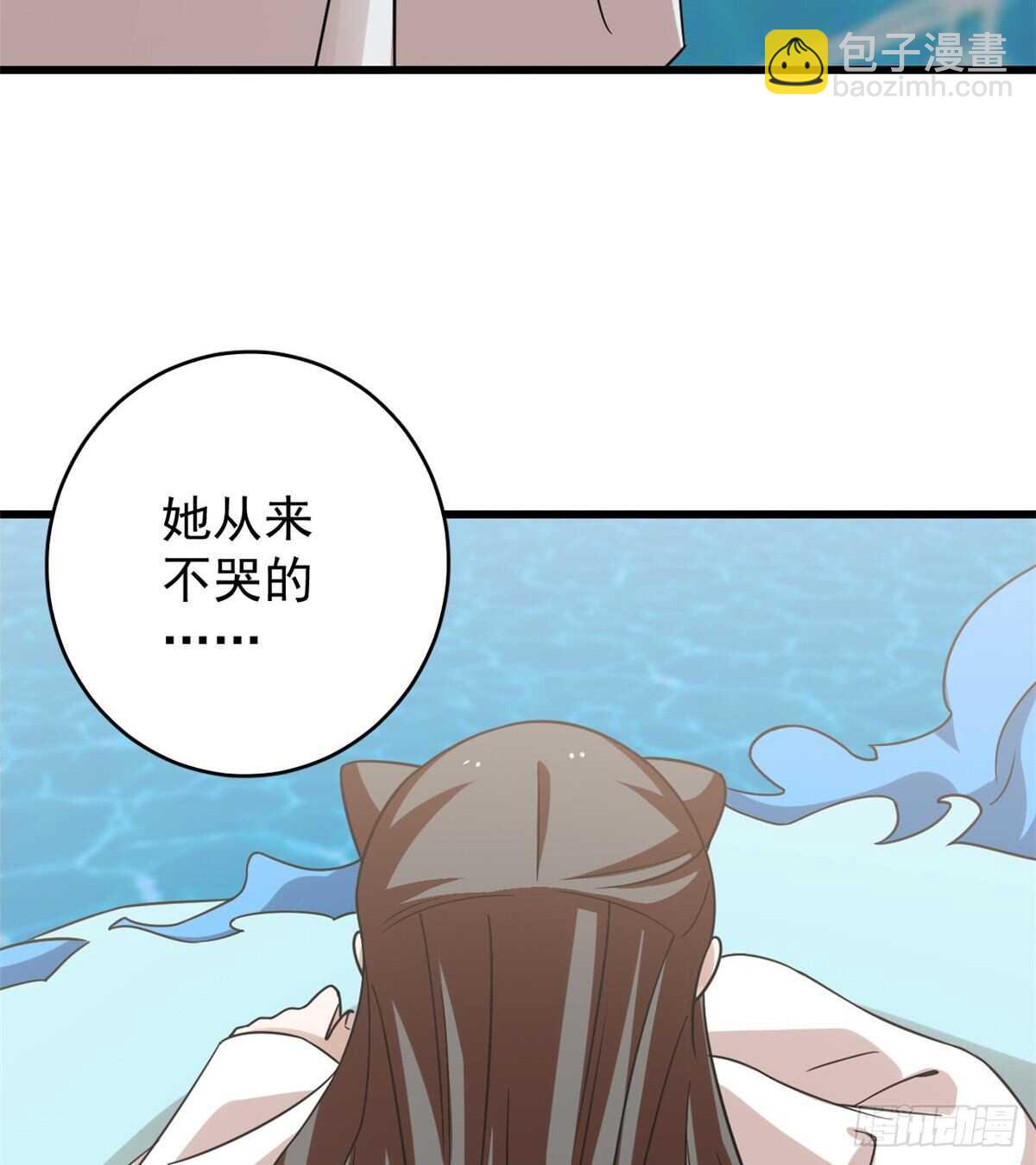 第152话3