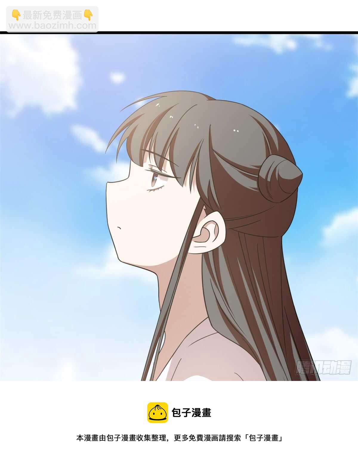 第152话54