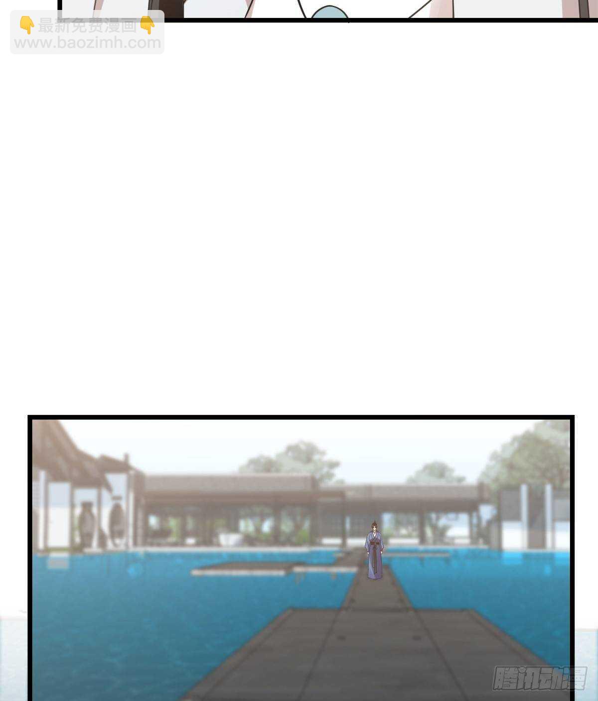 第152话8
