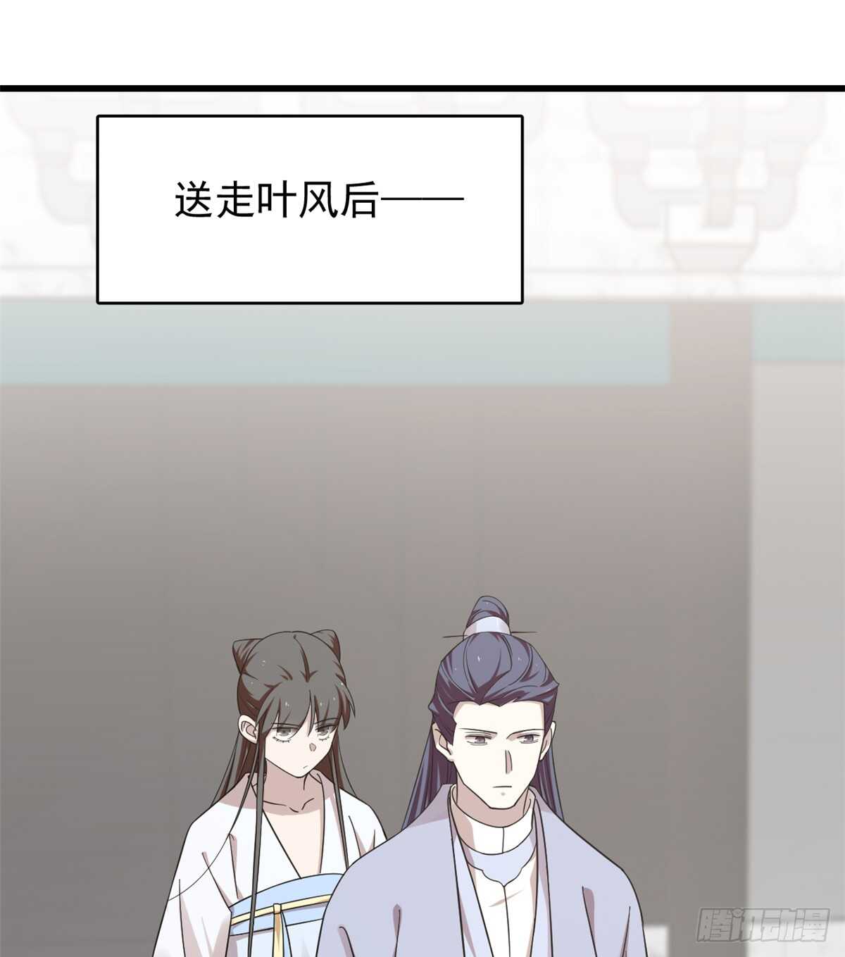 第153话1
