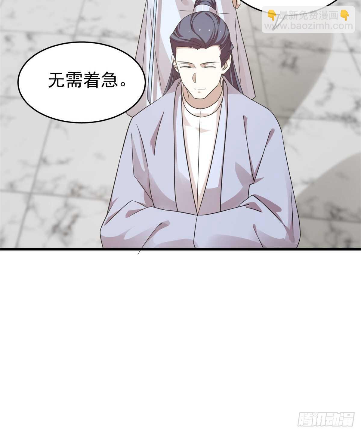 第153话19