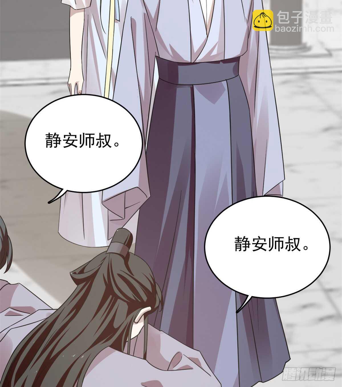 第153话2