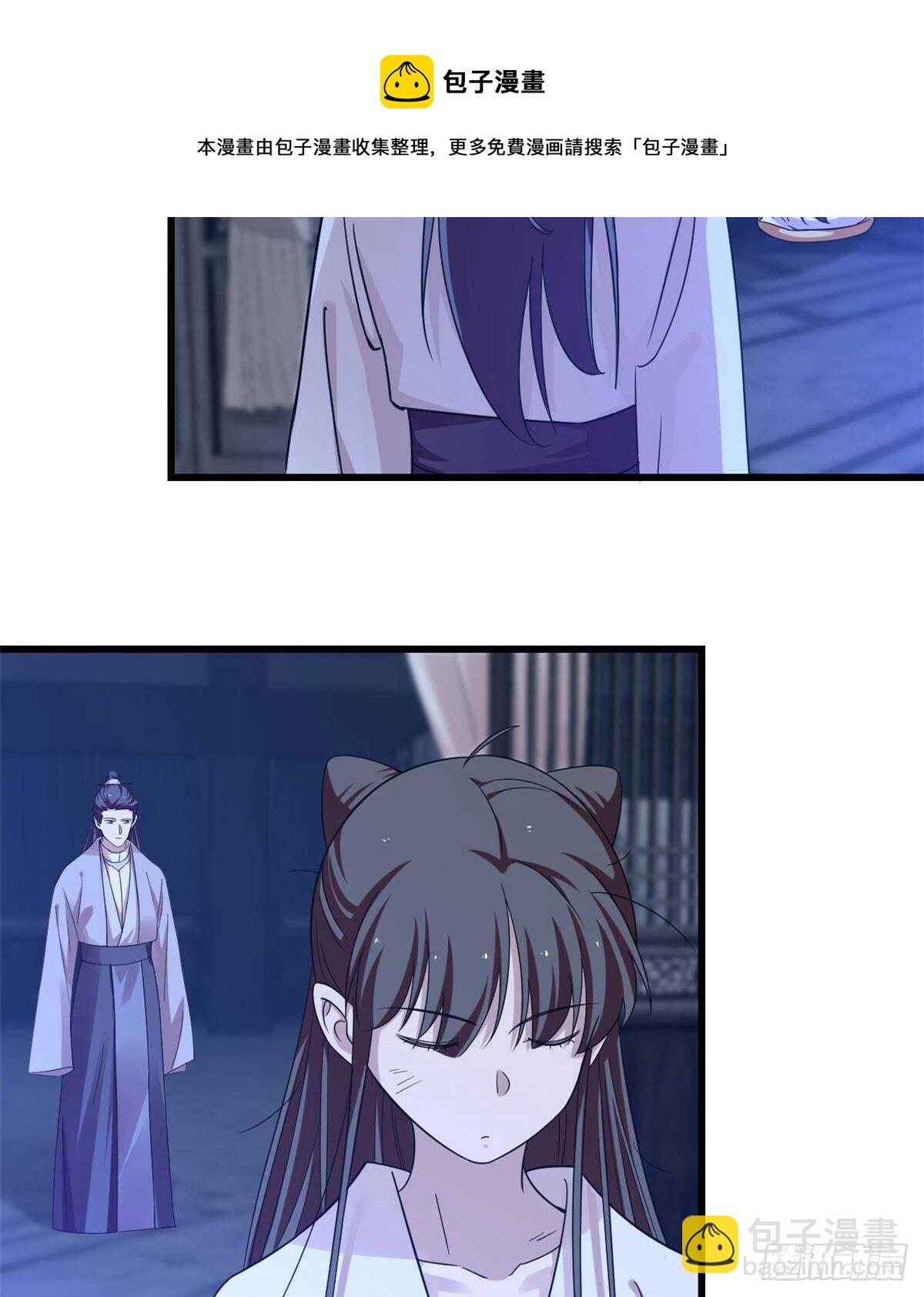 第153话30