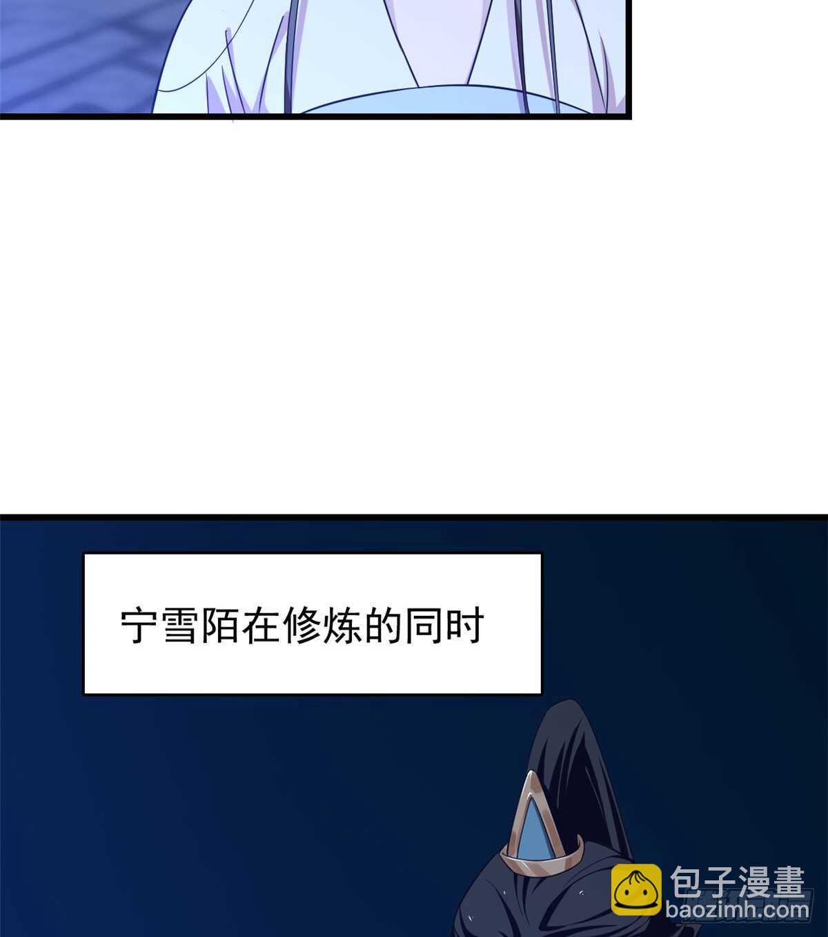第153话31