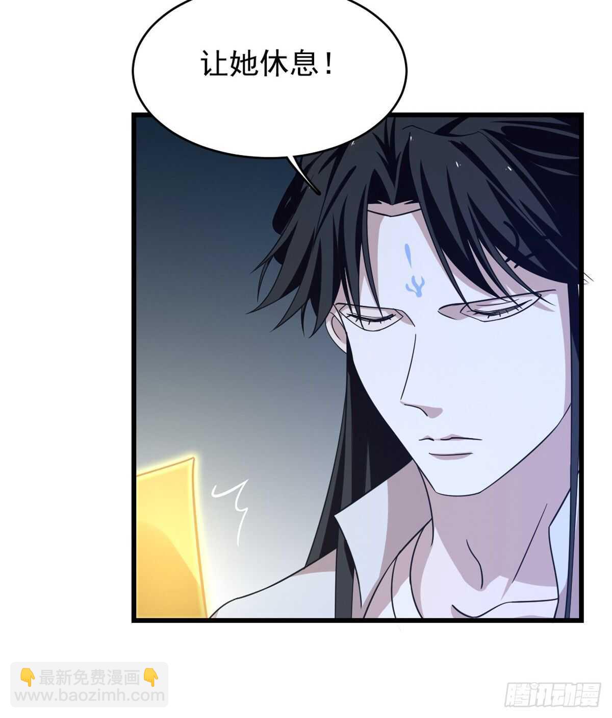 第153话37