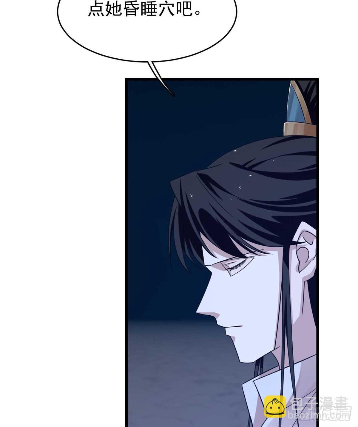 第153话39