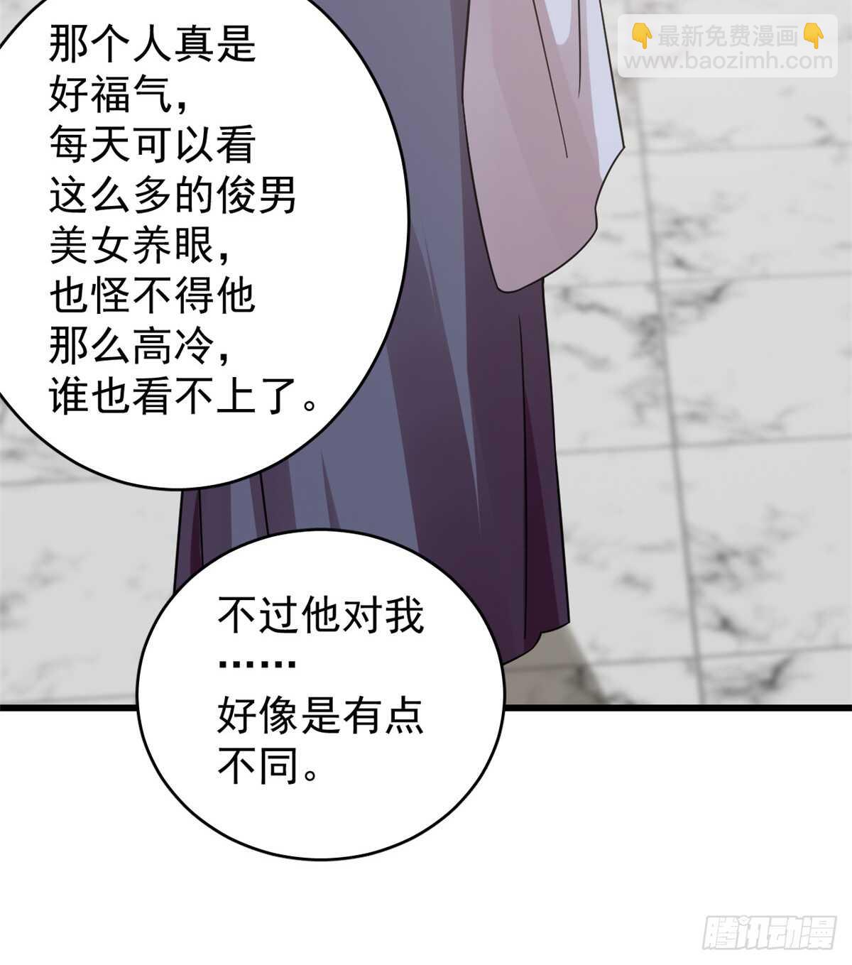 第153话6