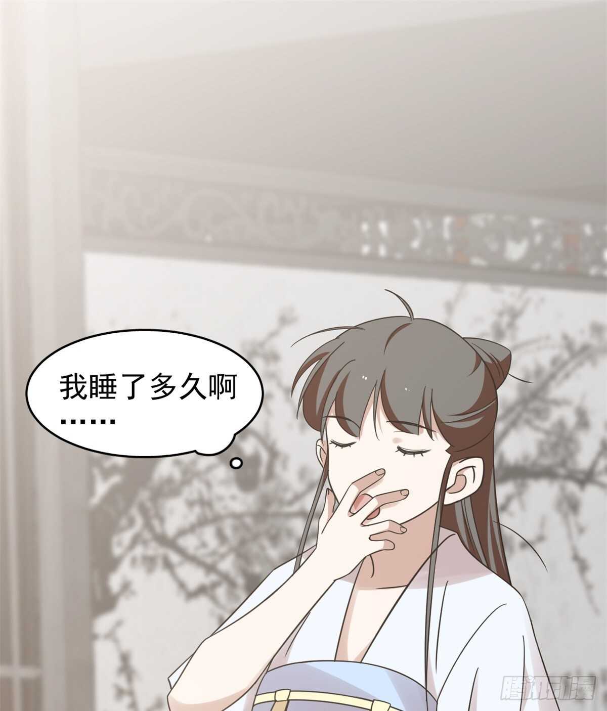 第154话1