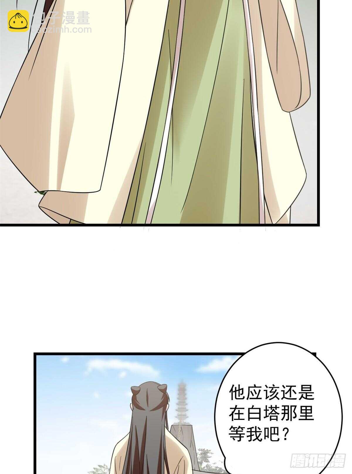 第154话12
