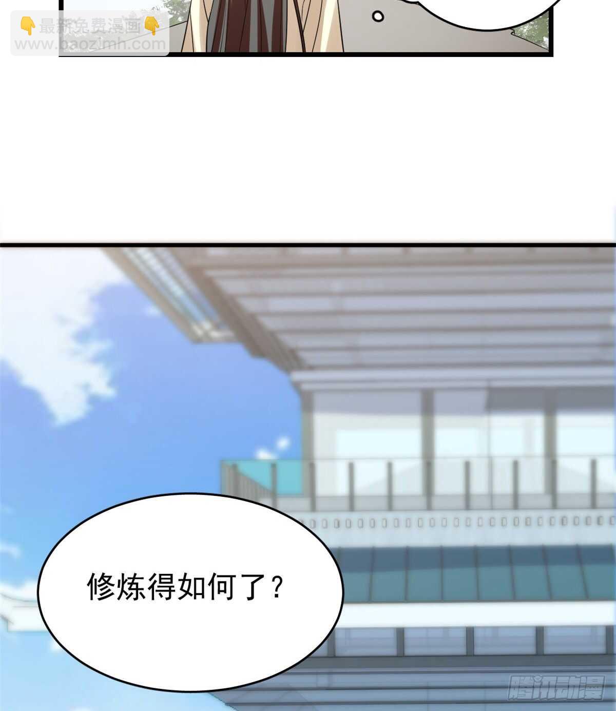 第154话13