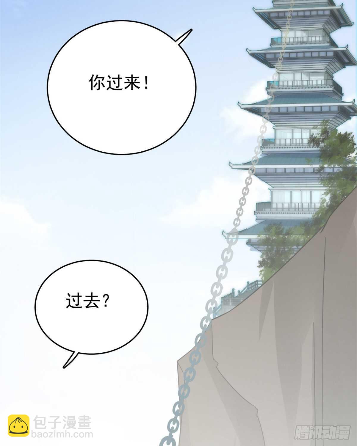 第154话18