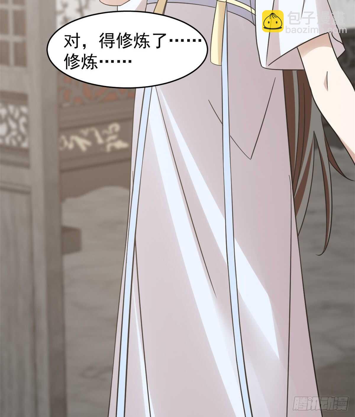 第154话2