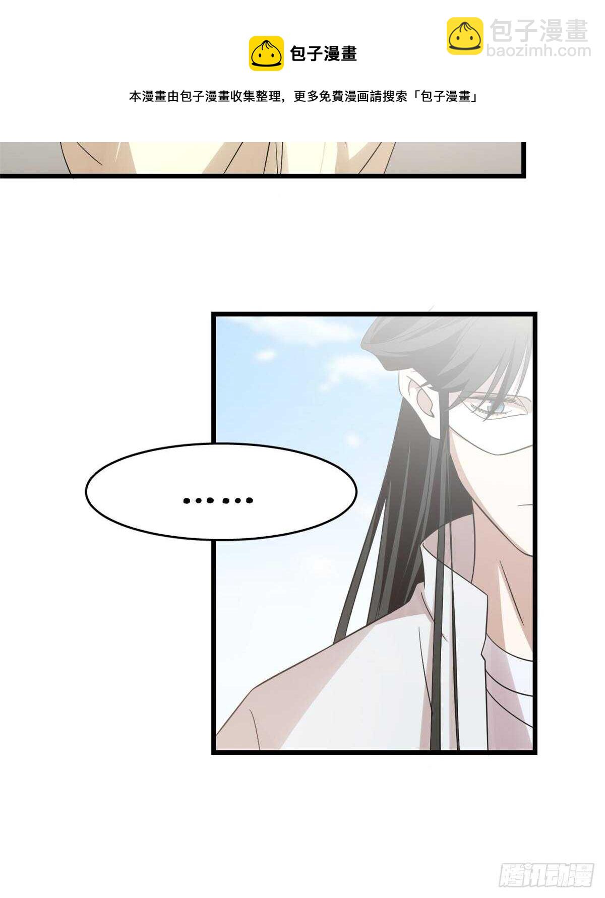 第154话20