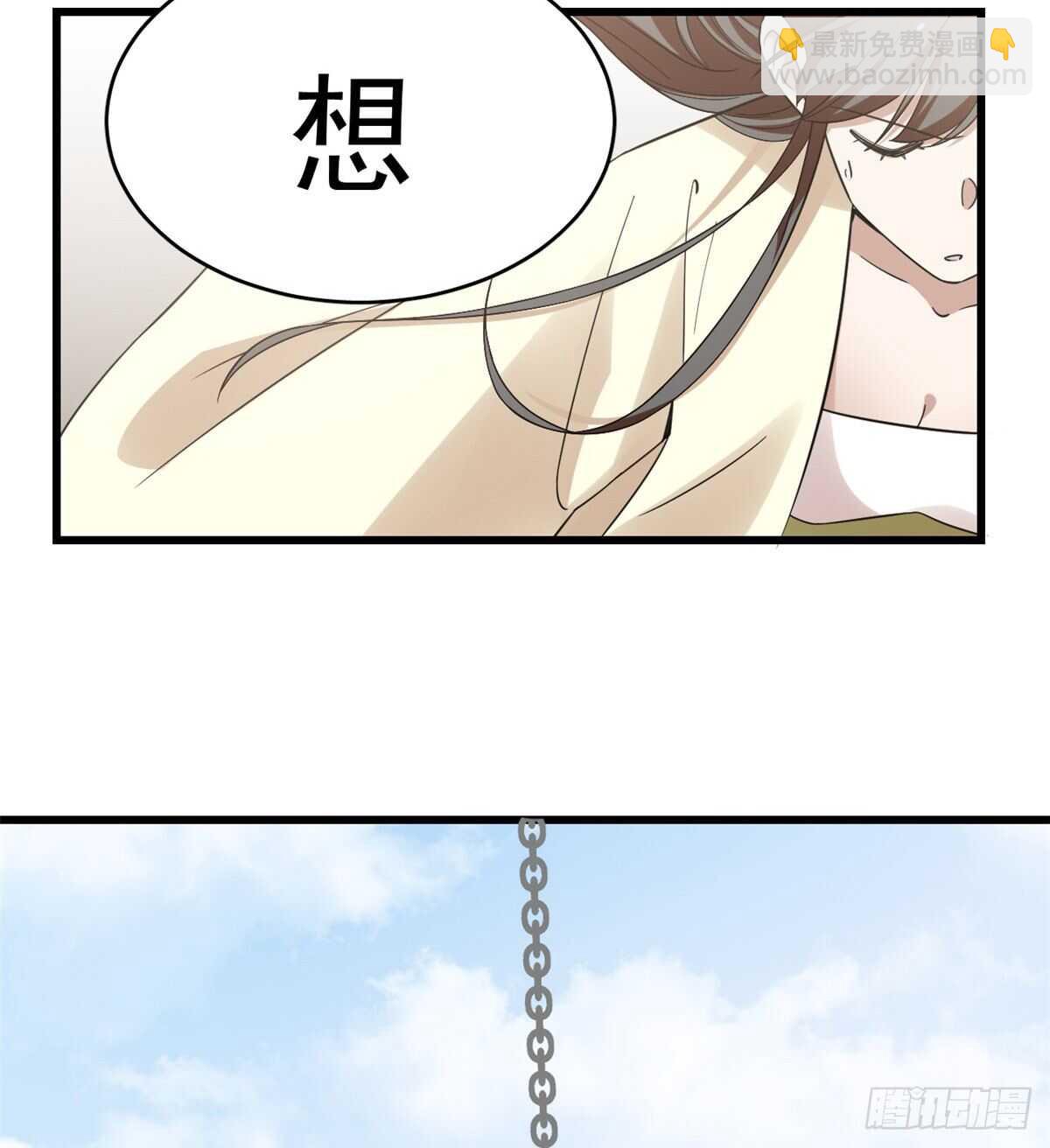 第154话22