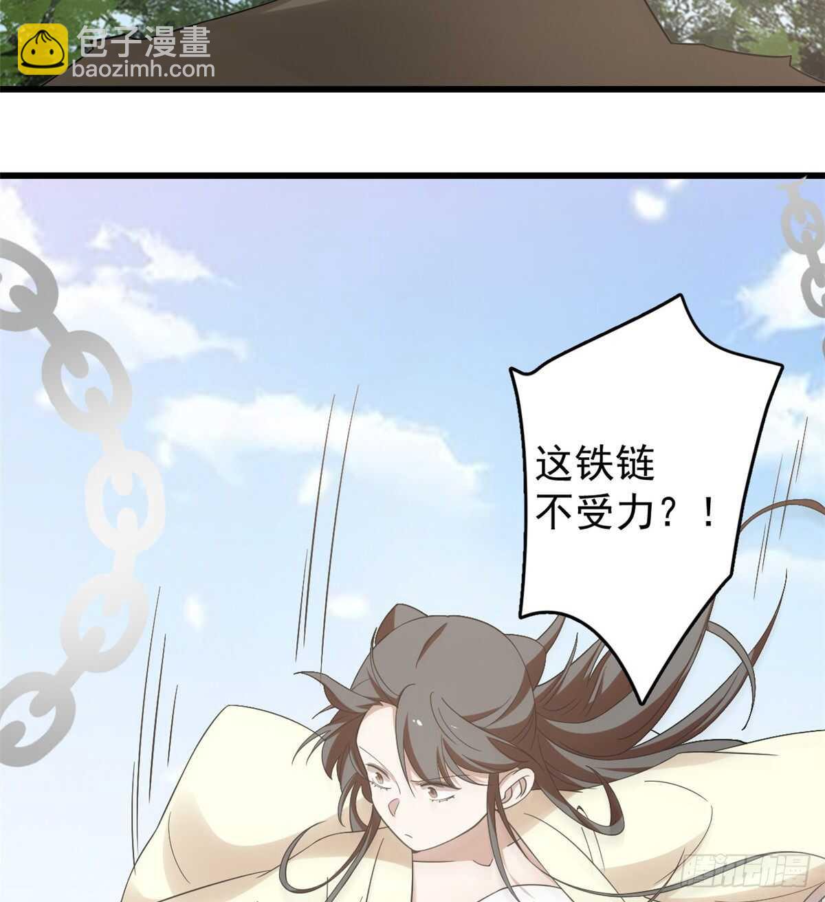 第154话24