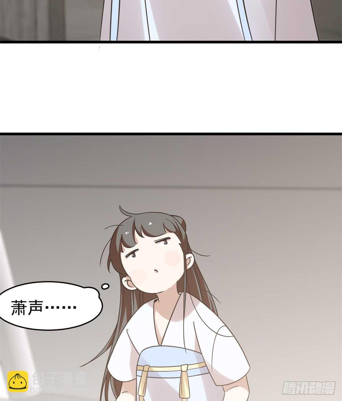 第154话3