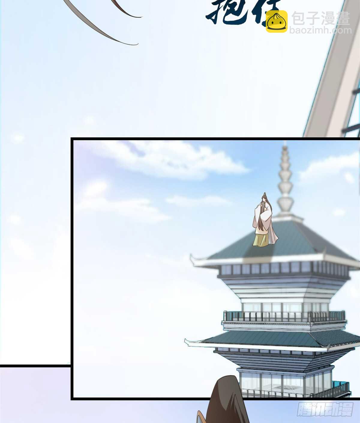 第154话33