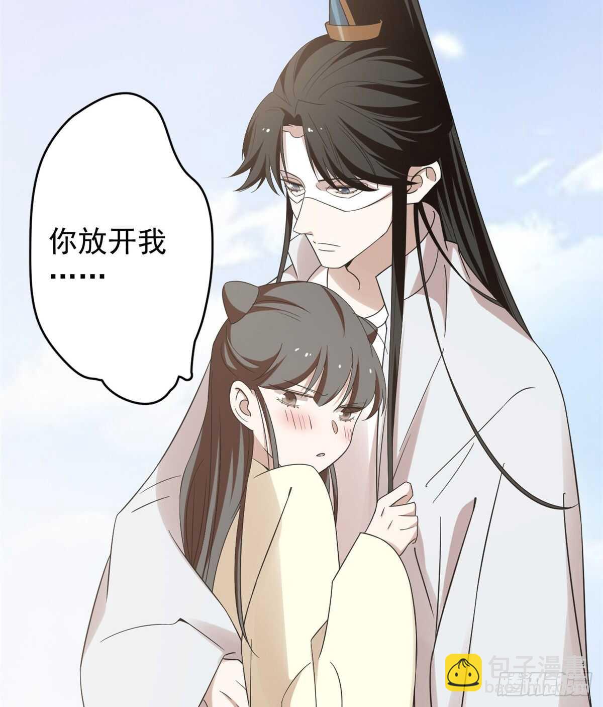 第154话34