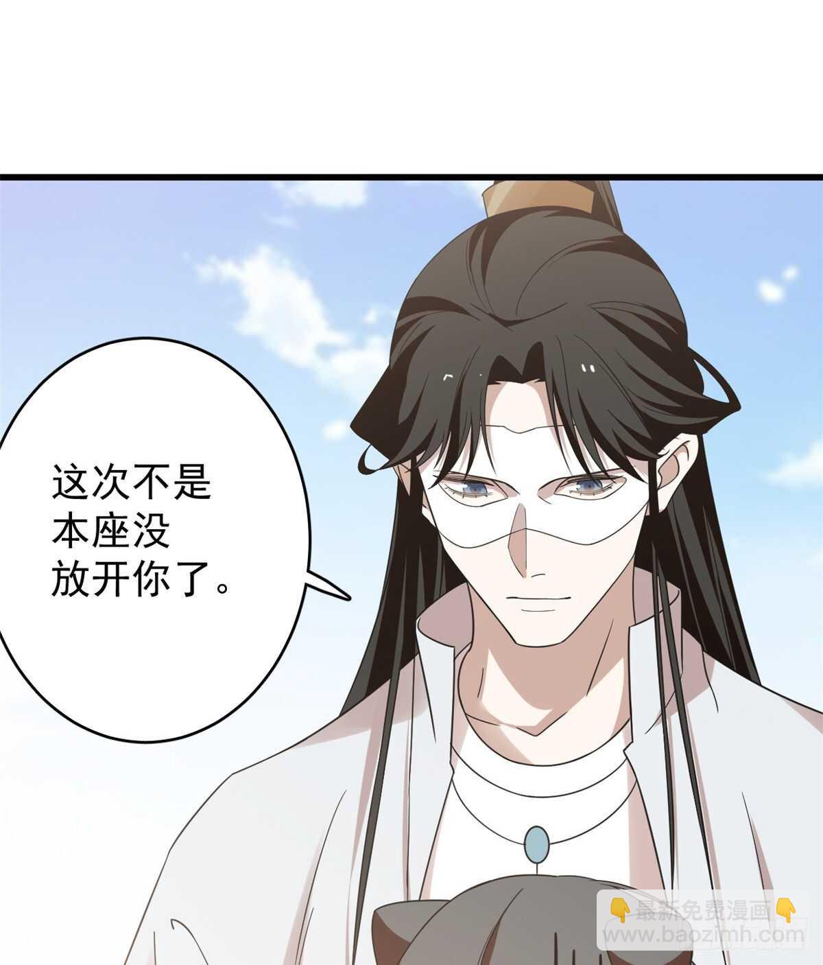 第154话39