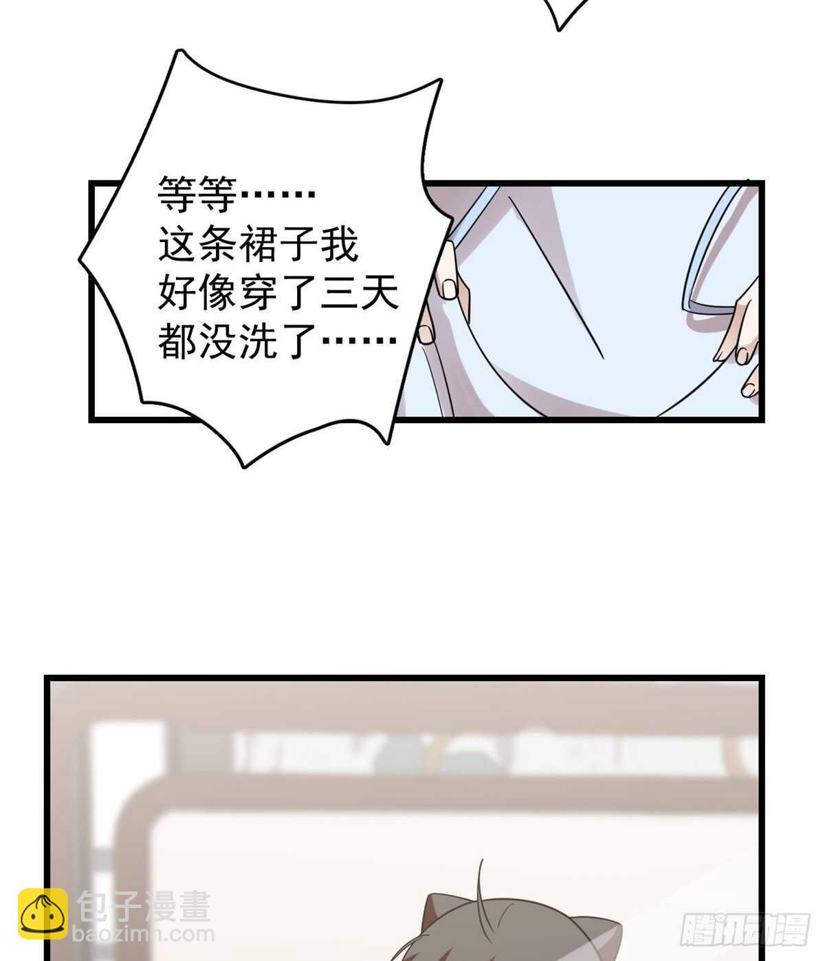 第154话6