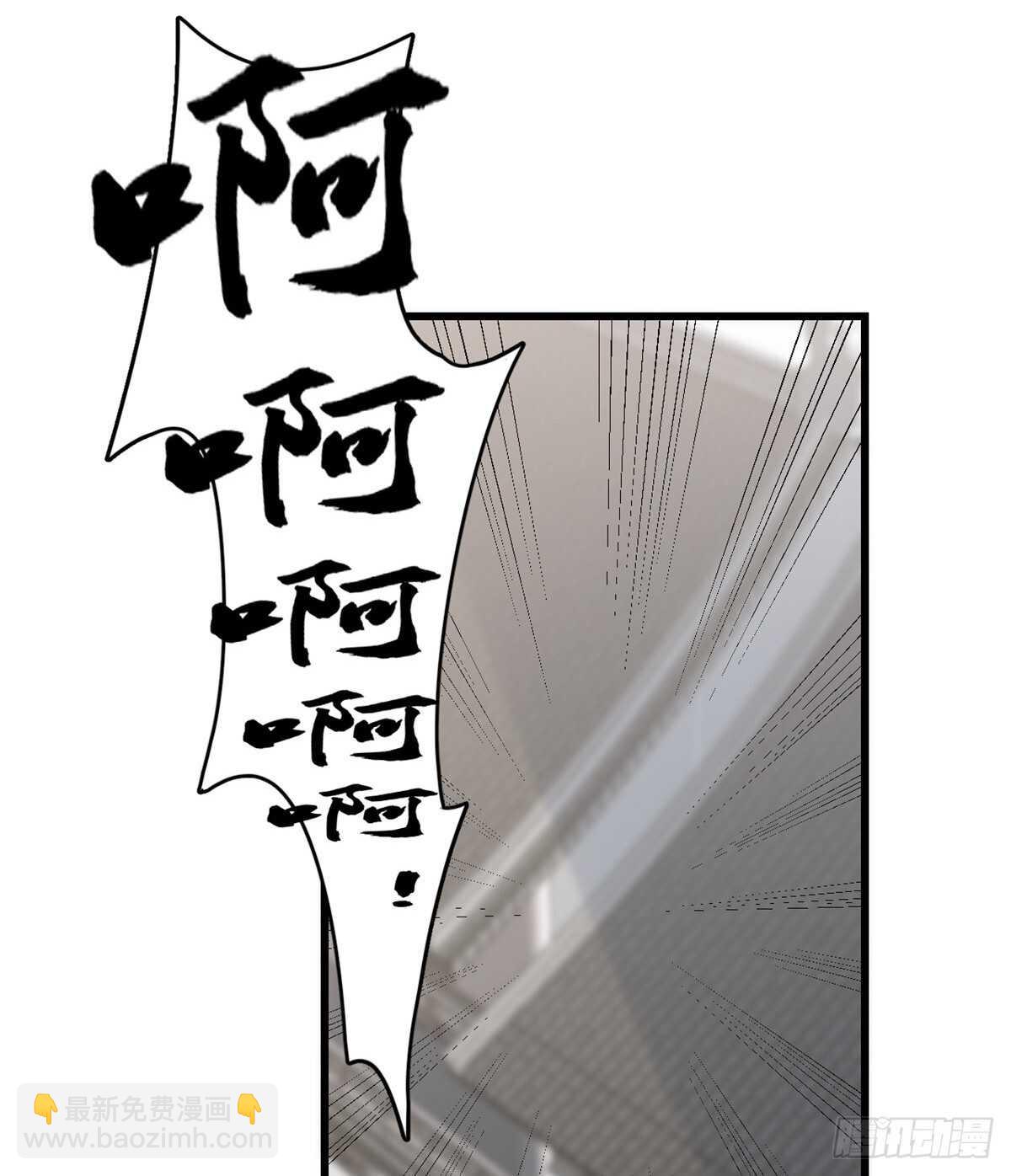 第154话9